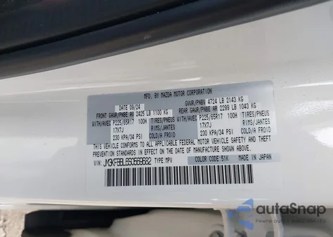 2025 Mazda Cx-5 2.5 S Select from USA, damaged, VIN JM3KFBBL6S0569682